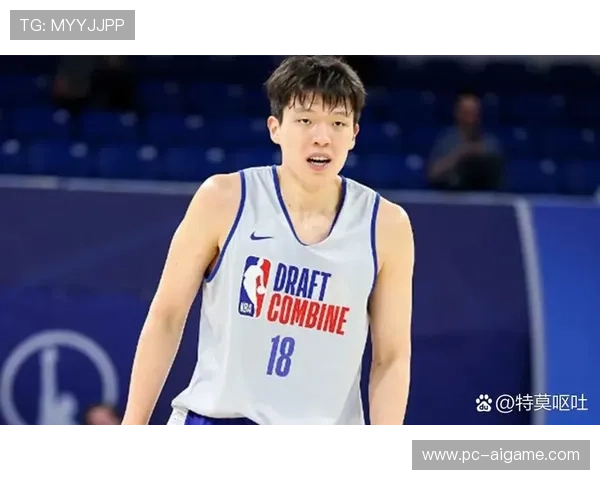 杨瀚森被开拓者下放至G联盟，将出战发展联盟比赛