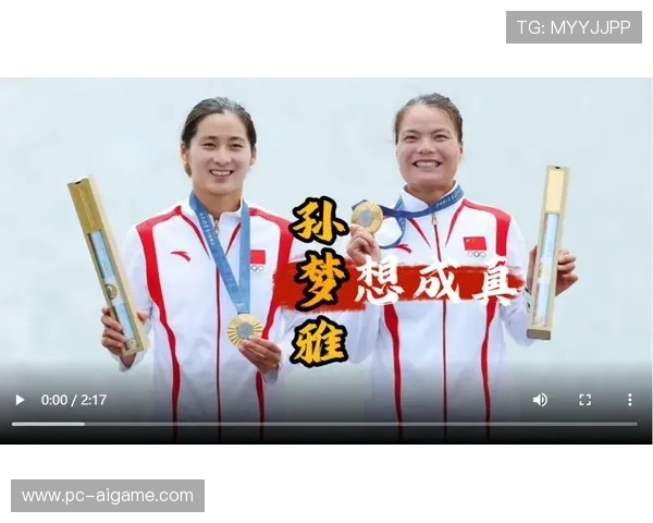 皮划艇奥运冠军徐诗晓现身篮球场,赞家乡体育氛围浓厚 皮划艇奥运冠军徐诗晓现身篮球场,赞家乡体育氛围浓厚