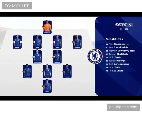 欧足联公布2025-26赛季欧冠奖金分配方案，总金额再创新高